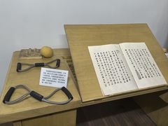 -文瀛公园