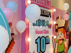 -瑞贝生日派对宝宝宴策划