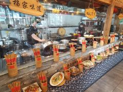 -杨家汀州韵(万达店)