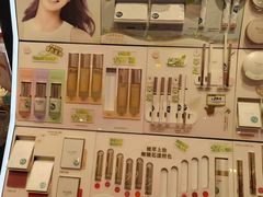 -Olé精品超市(海上世界店)