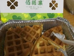 -佰搭果·广式茶餐厅(石牌东路店)