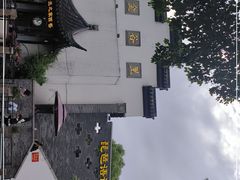 -金谷里艺术馆