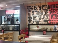 -大师兄·西北小馆(南沙万达广场店)