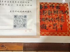 -柳州肥姨妈大骨螺蛳粉(双阳路店)