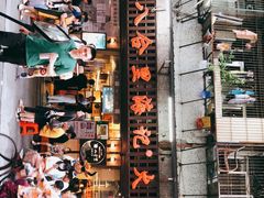 -八合里牛肉火锅(八合里总店)