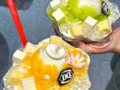 -DQ·蛋糕·冰淇淋(绿宝店)