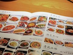 -弄堂里(新天地店)
