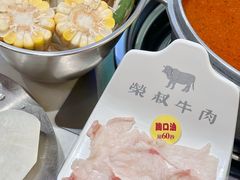 -荣叔港式沙嗲牛肉火锅(正佳潮流店)