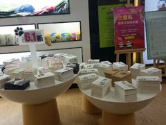 -熊猫邮局(少城店)