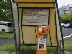 -台场海滨公园船码头
