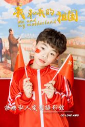 -莫奈庄园·儿童摄影馆·影视基地(江宁店)