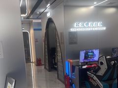 -鑫电竞(垡头店)