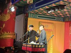 -德云社(三里屯店)