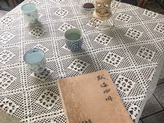 -默迹咖啡馆
