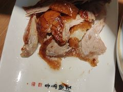 -全聚德(大兴国际机场店)