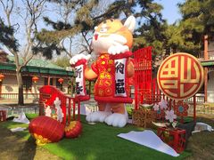 -北京动物园-畅观楼