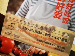 -紫· 割烹  Kappo Murasaki