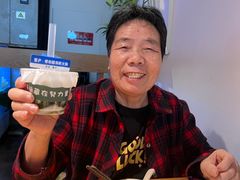 -山海蟹庐·海鲜糟粕醋火锅(慈溪店)