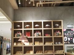 大堂-宝珠奶酪(长宁金虹桥店)