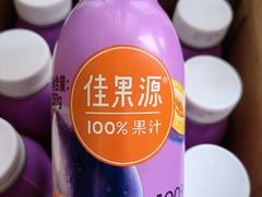 -盒马鲜生(莱蒙都会店)