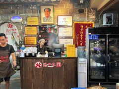大堂-冯四孃跷脚牛肉·非物质文化遗产店