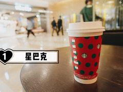 -星巴克臻选(杭州万象城店)