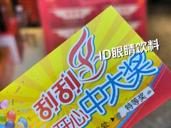 -赣江里•江西菜(望京旺角店)