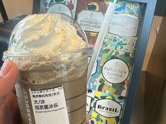 -星巴克臻选(深圳前海嘉里中心店)