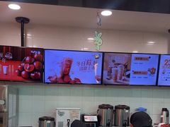 -CoCo都可(搜秀城店)
