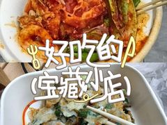 -杭州西湖银泰百货