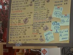 -Sips&Lick茶兰咖啡(五道口店)