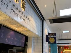 -黑草莓(重庆路店)