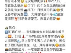 -巧克力渔家.小船海鲜家常菜(万平口店)