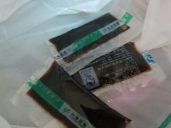 -四海游龙(大华店)
