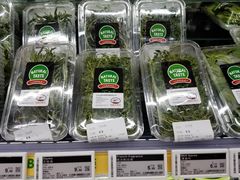 -Olé精品超市(北京合生汇店)