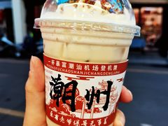 -圆蛋酒料•生腌(开元路店)