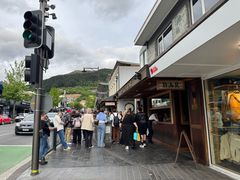 -Fergburger(皇后镇店)