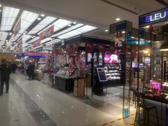 -吾悦广场(天津和平店)