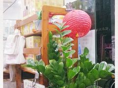 -沙湾姜埋奶(兴新包店)