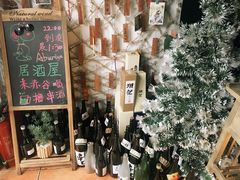 门面-赤谷和牛烧肉居酒屋(石景山店)