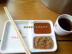 -北京胡同传统炙子烤肉(文兴路店)