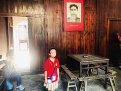 -毛泽东同志旧居