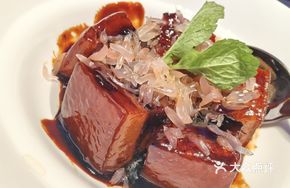 Yuzu Braised Pork