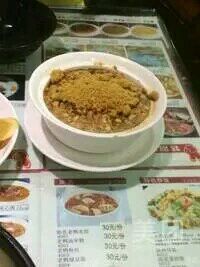 -万香姜汁(引泉路店)