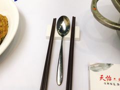 -天怡·鱼工厂(梅溪湖店)