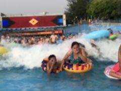 -欢乐水魔方水世界