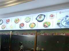 -古南都·清真绿柳居菜馆(太平南路店)