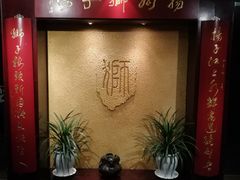 -扬州狮子楼·非遗淮扬菜(总店)