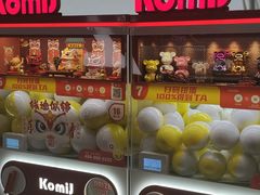 -LuOne凯德晶萃广场(徐家汇路店)