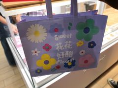 -好利来(朝外店)
